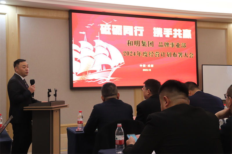 大奖国际·(中国游)官方网站