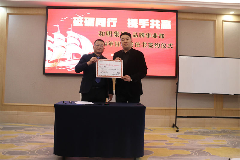 大奖国际·(中国游)官方网站