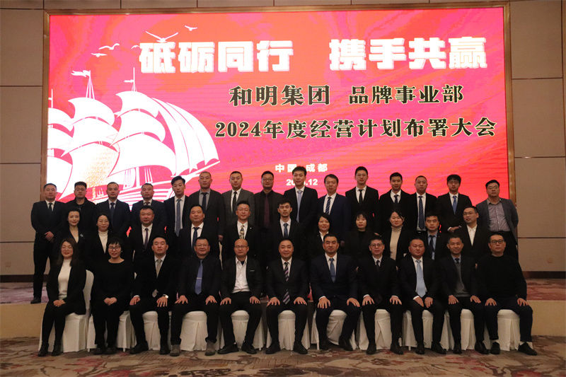 大奖国际·(中国游)官方网站