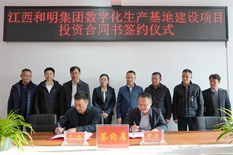 大奖国际·(中国游)官方网站