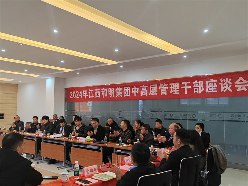 大奖国际·(中国游)官方网站