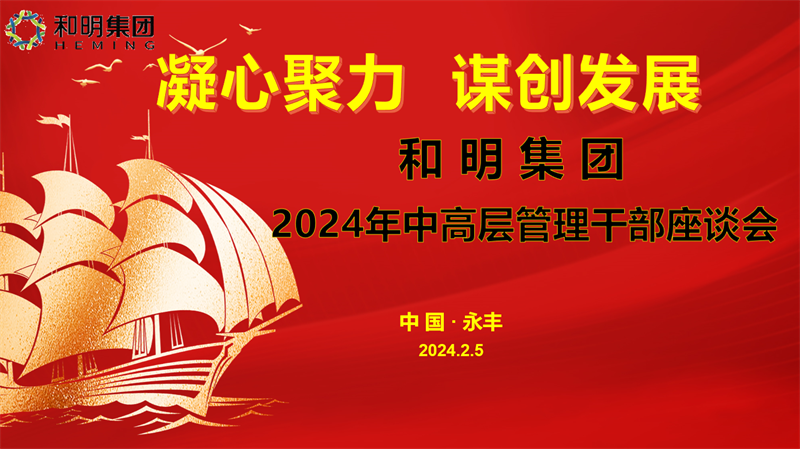 大奖国际·(中国游)官方网站