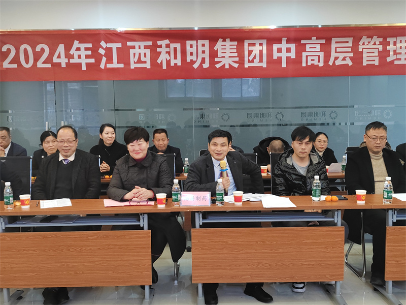 大奖国际·(中国游)官方网站