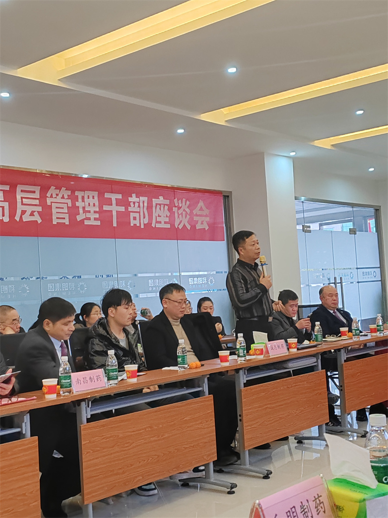 大奖国际·(中国游)官方网站