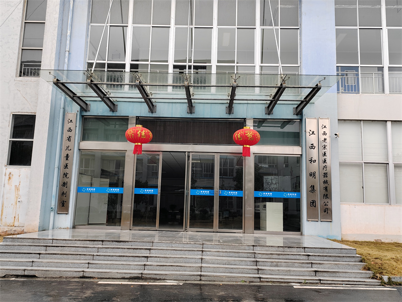 大奖国际·(中国游)官方网站