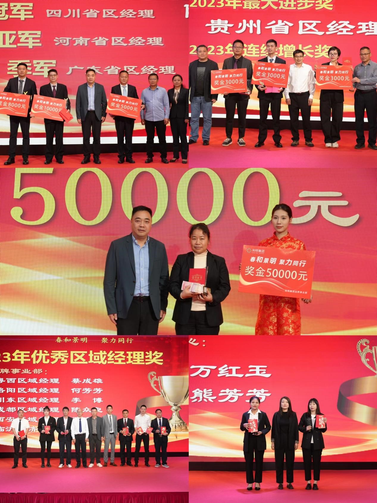 大奖国际·(中国游)官方网站