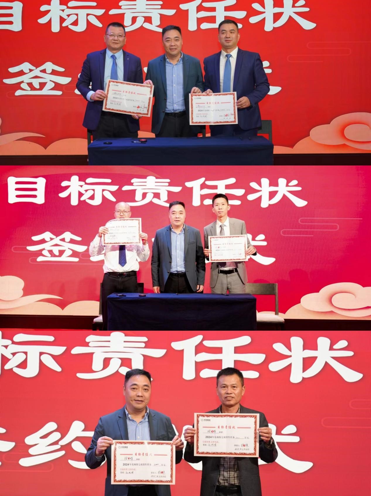 大奖国际·(中国游)官方网站